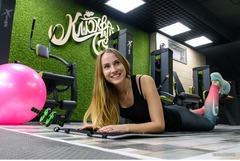 Продам тренажерный зал Клюква Gym