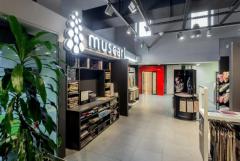 Продуктовый студии интерьерного текстиля Muscari