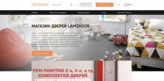 Продажа интернет-магазина по продаже входных и межкомнатных дверей
