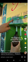 Вендинговые аппараты по розливу бытовой химии