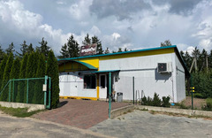 Продажа продуктового магазина и пекарни в собственности