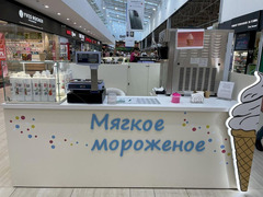Продажа островка весового кобринского мороженого