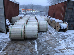Продажа поставщика кабельно-проводниковой продукции и товаров