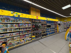 Продажа республиканской розничной сети магазинов игрушек FUNtastik