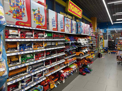 Продажа республиканской розничной сети магазинов игрушек FUNtastik