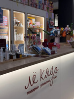 Продажа корнер упаковки и подарков «Лё Кядо» — ТЦ «Метрополь»