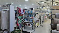 Продажа сети строительных магазинов в Жодино