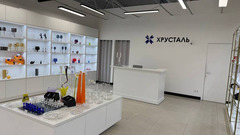 Продажа магазина хрустальной посуды и стекла (бренд «Неман»)