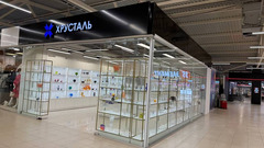 Продажа магазина хрустальной посуды и стекла (бренд «Неман»)