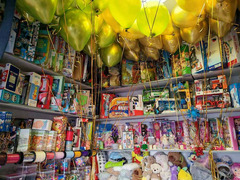 Продажа детского магазина + шары + праздник!