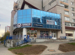 Мини-кафе по франшизе Shaw-books в Гродно