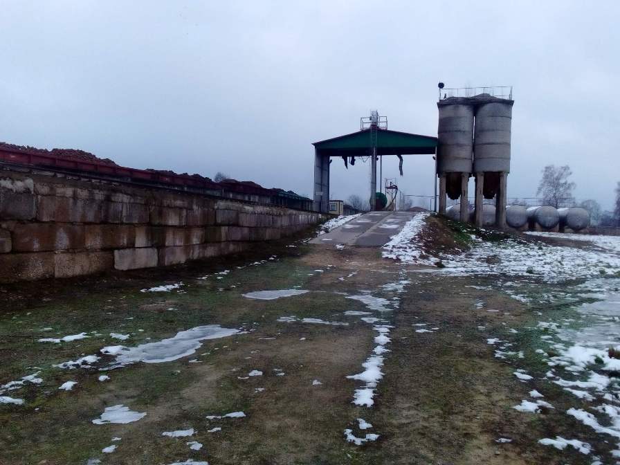 Объекты недвижимости под производство