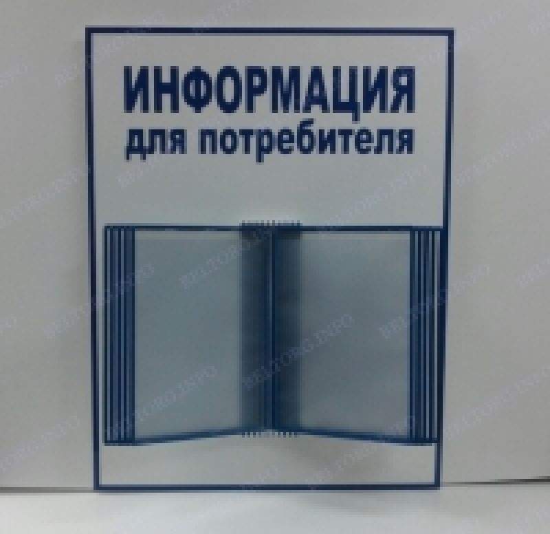 Готовый цех лазерной резки в центре Минска