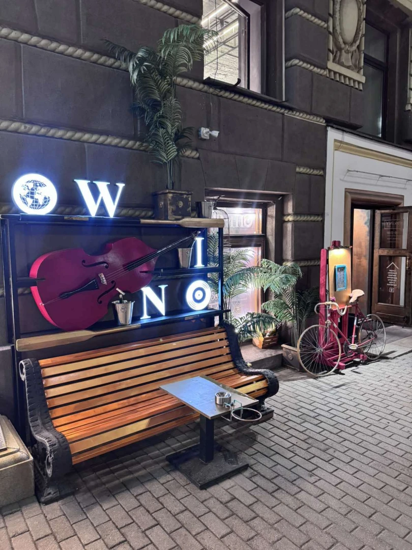 Ресторан Owino в центре Минска